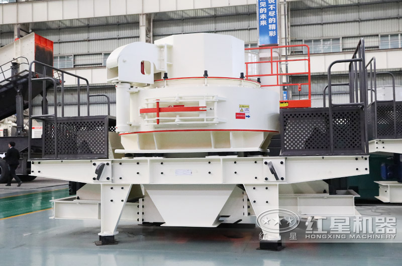 制砂機(jī) 制砂機(jī)