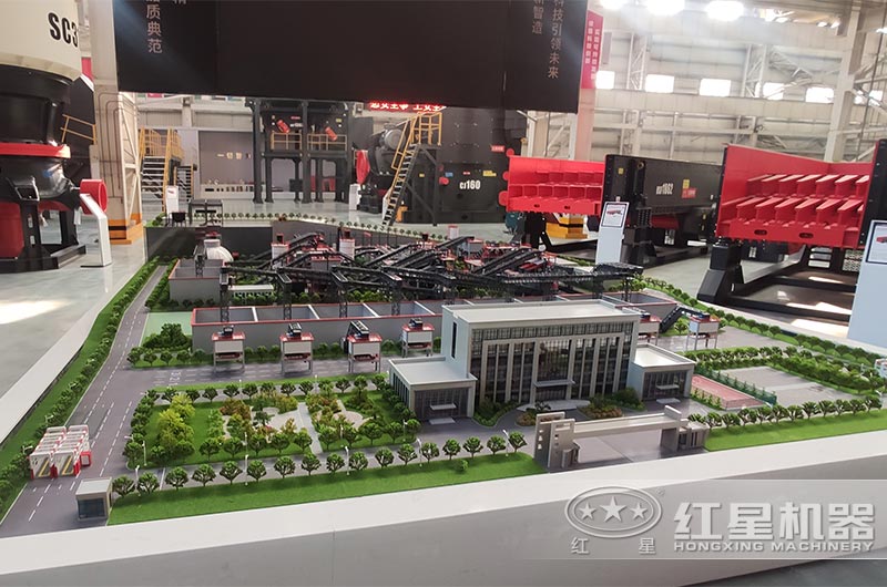 紅星機器3D建模打印制砂生產(chǎn)線模型