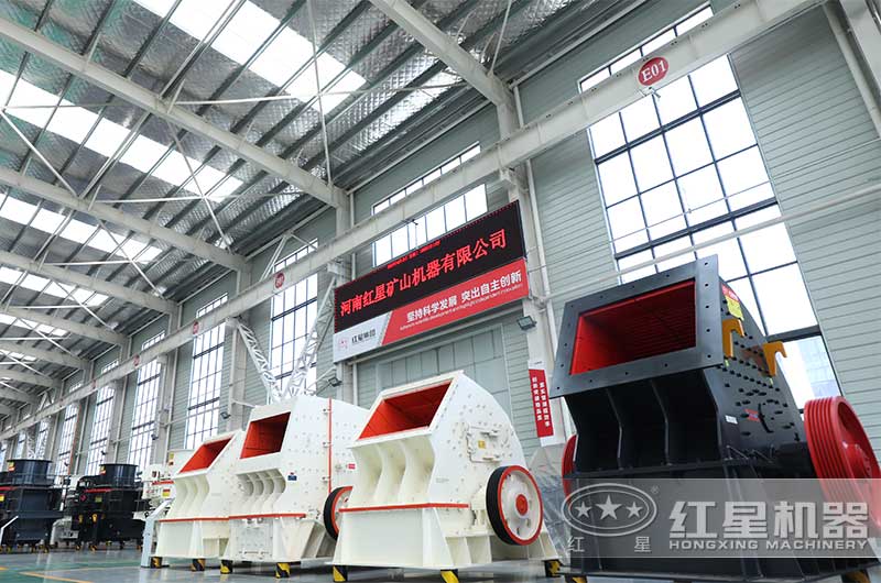 鋼渣錘式制砂機