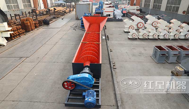 螺旋洗砂機(jī)