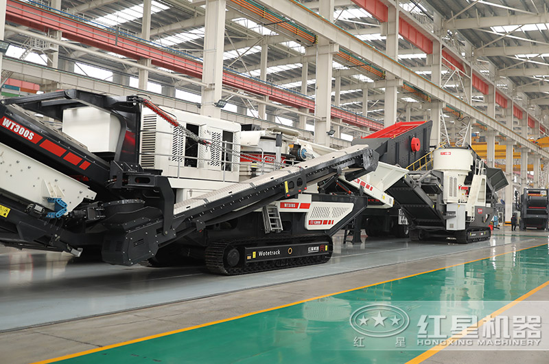 節能型移動破碎站(履帶式) 節能型移動破碎站