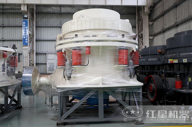 1650圓錐破碎機(jī)