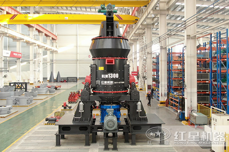 立式磨粉機(jī) 立式磨粉機(jī)