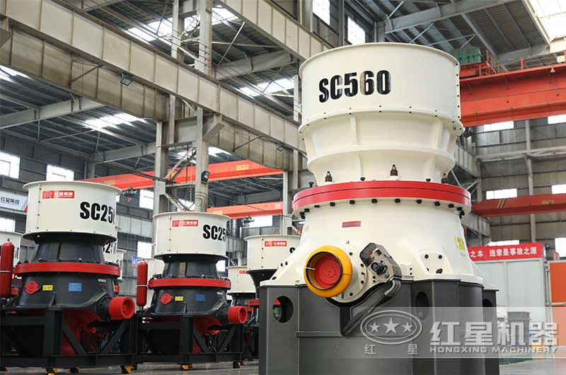 單缸圓錐破碎機 單缸圓錐破碎機