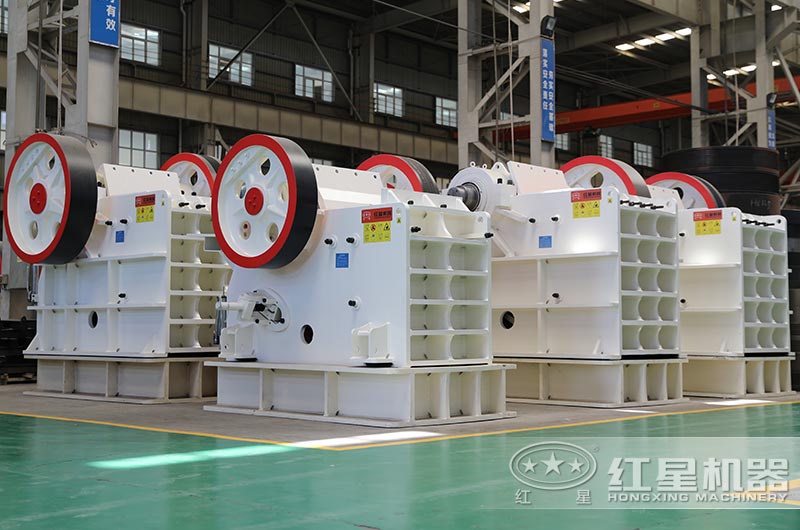 紅星機器顎式破碎機廠家報價實惠