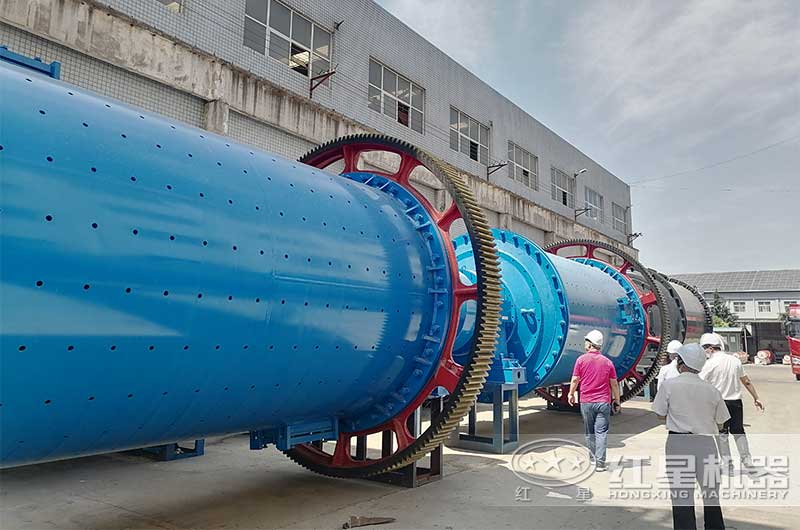 河南紅星機器球磨機