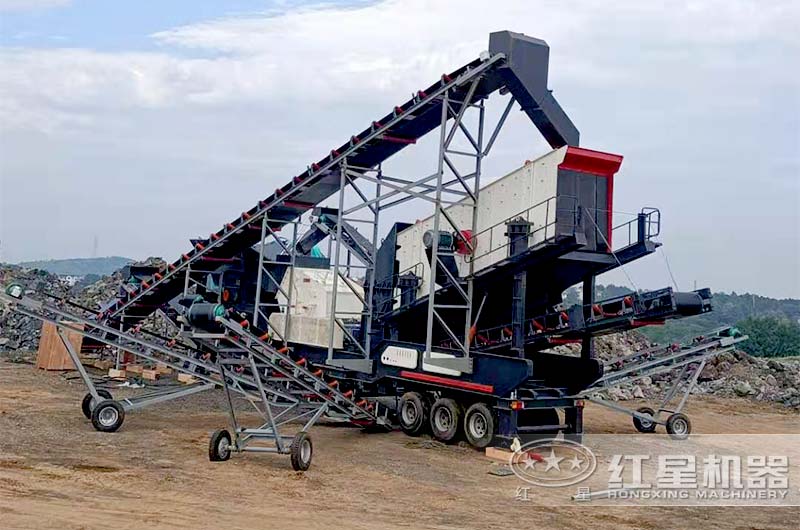 移動破碎機(jī)