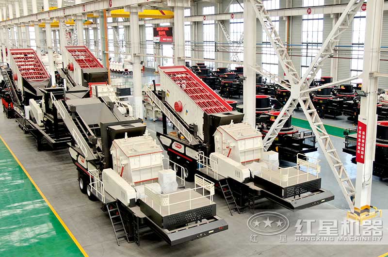 紅星機器生產的移動反擊式破碎站現貨 紅星機器生產的移動反擊式破碎站現貨