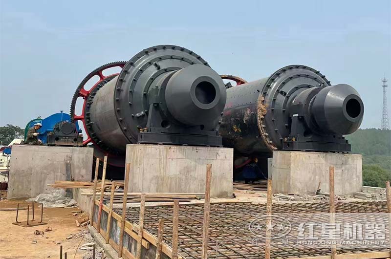 紅星圓錐球磨機現場