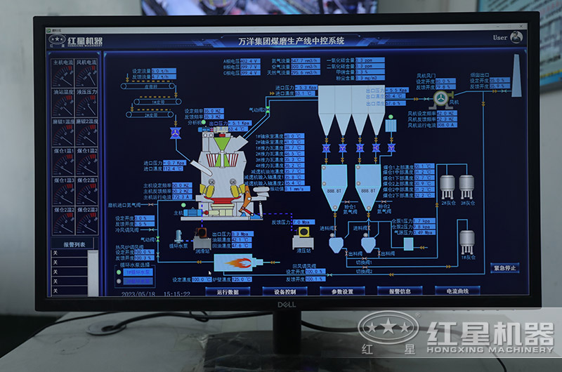 變頻調速,產品細度調整方便 變頻調速,產品細度調整方便