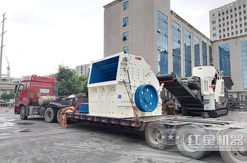 PF-1315反擊碎石機發貨 PF-1315反擊碎石機發貨