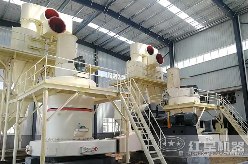紅星機器為客戶承建的環保型磨粉生產線