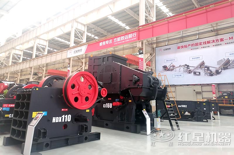 HD德版顎式破碎機 HD德版顎式破碎機