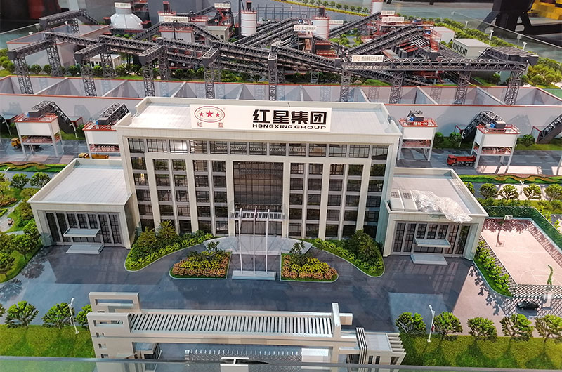 紅星機(jī)器專業(yè)礦山方案設(shè)計(jì)廠家