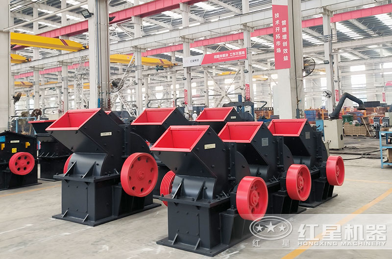 紅星煤炭錘式破碎機現貨充足等您來選 紅星煤炭錘式破碎機現貨充足等您來選