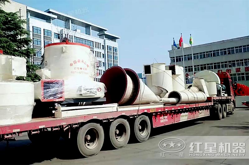 150目至650目方解石磨粉設備發貨現場 150目至650目方解石磨粉設備發貨現場