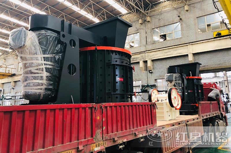 復(fù)合式破碎機(jī)發(fā)貨現(xiàn)場