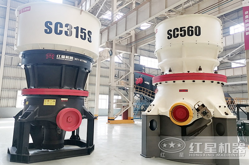 節能圓錐破碎機