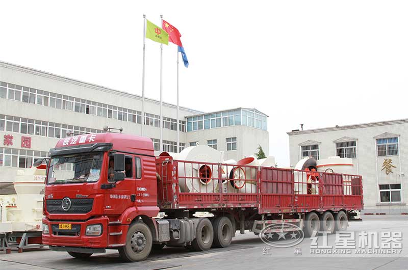 紅星機器雷蒙磨粉機發貨