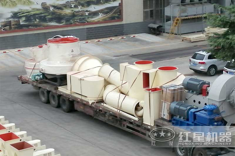 紅星機器高嶺土雷蒙磨粉機發貨 紅星機器高嶺土雷蒙磨粉機發貨