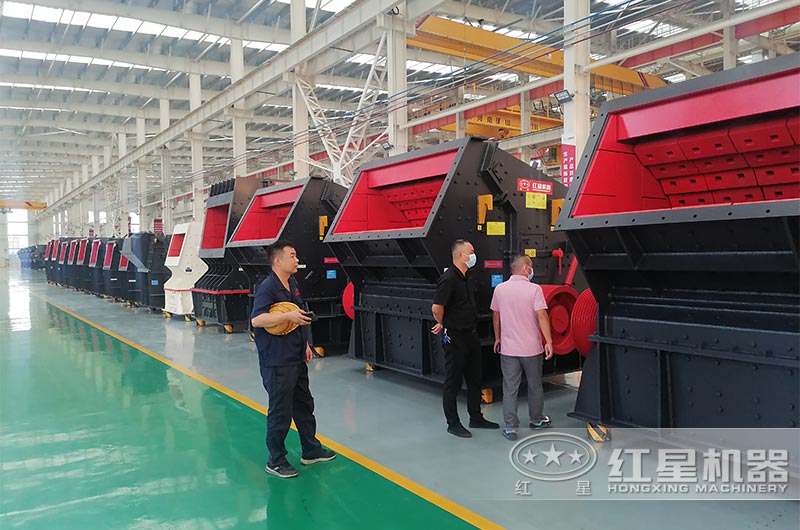 鋼渣反擊式制砂機