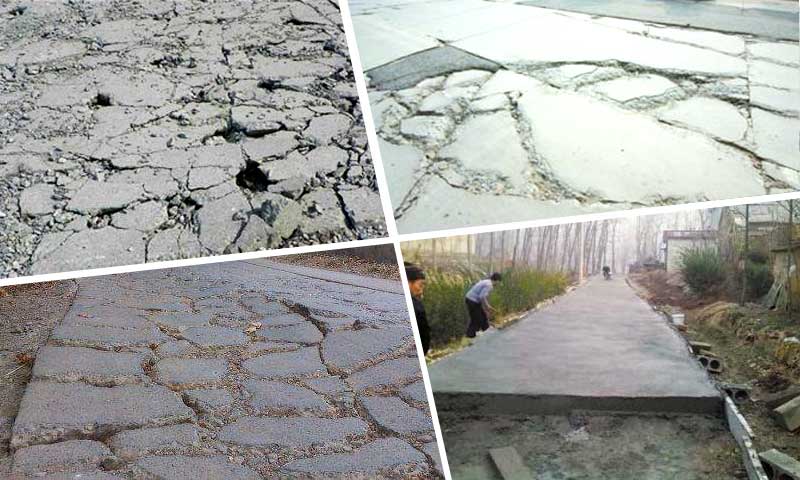 瀝青廢舊路面 瀝青廢舊路面