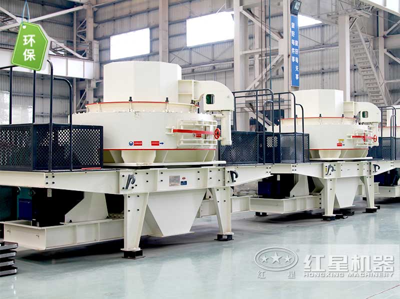 VSI系列沖擊式深腔制砂整形機 VSI系列沖擊式深腔制砂整形機