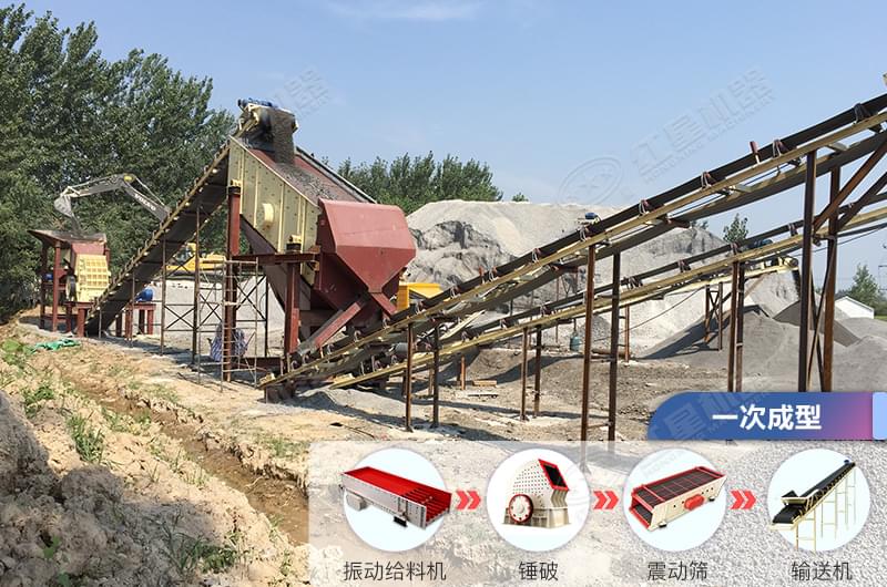 重錘式破碎機(jī)現(xiàn)場 重錘式破碎機(jī)現(xiàn)場