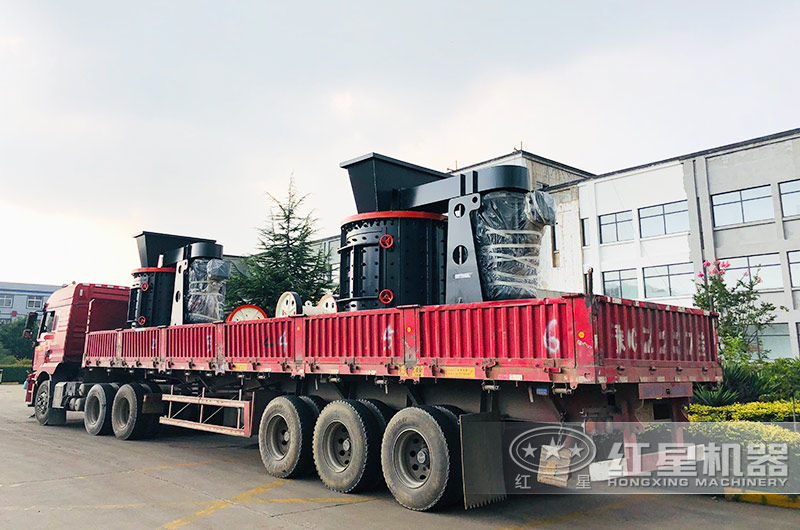 紅星復合破碎機發貨 紅星復合破碎機發貨