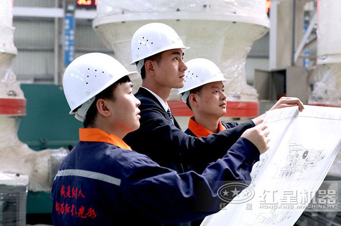 免費量身定制,價格合理 免費量身定制,價格合理