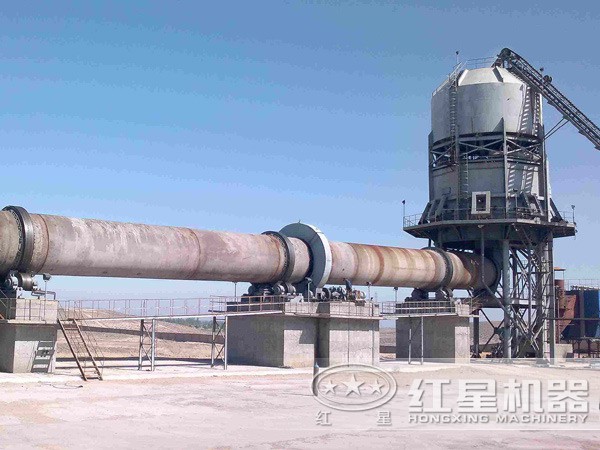 1000噸石灰回轉窯