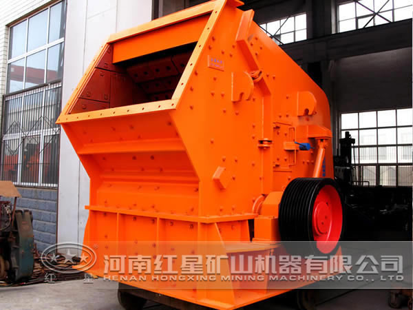 花崗巖反擊式破碎機(jī)