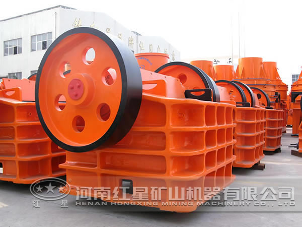 復擺顎式破碎機