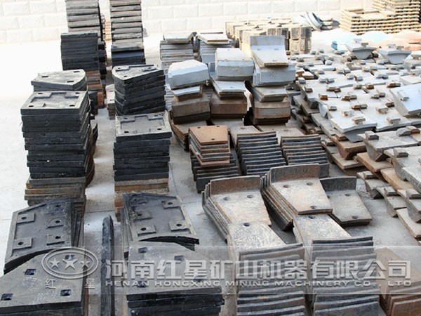 錘式破碎機錘頭