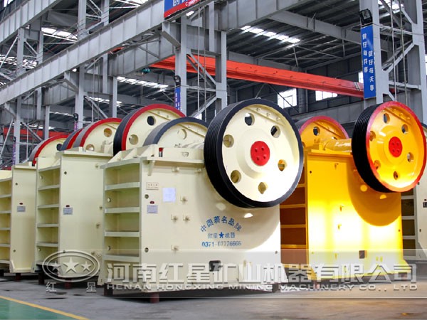 復擺鄂式破碎機