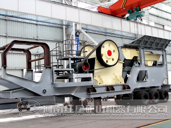 顎式移動破碎站