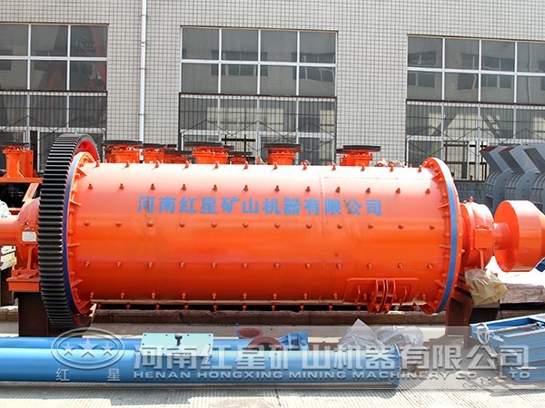 紅星球磨機