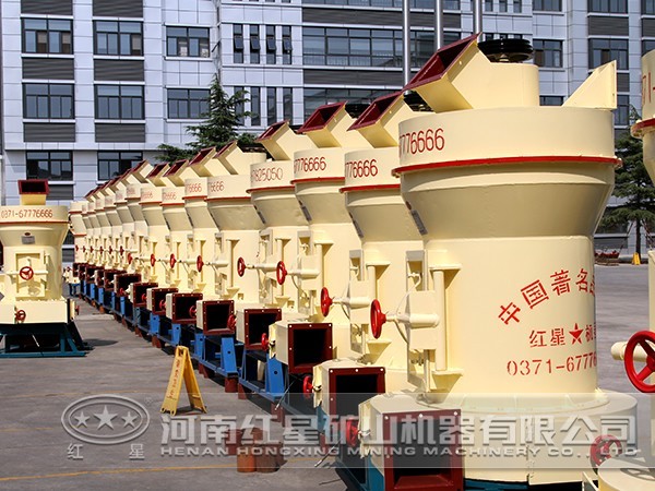 白云石磨粉機性能