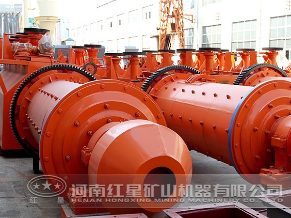 “紅星”球磨機性價比高