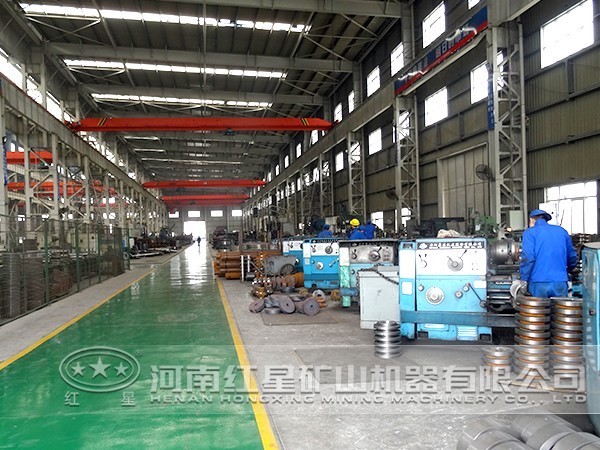 紅星機器礦渣烘干機廠家