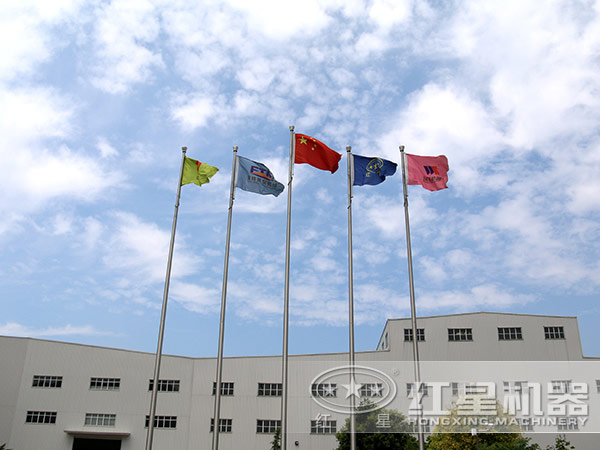 紅星干式球磨機(jī)廠家