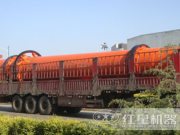 礦渣烘干機(jī)