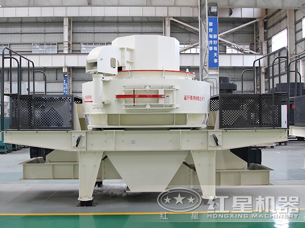 立軸式?jīng)_擊破碎機(jī)