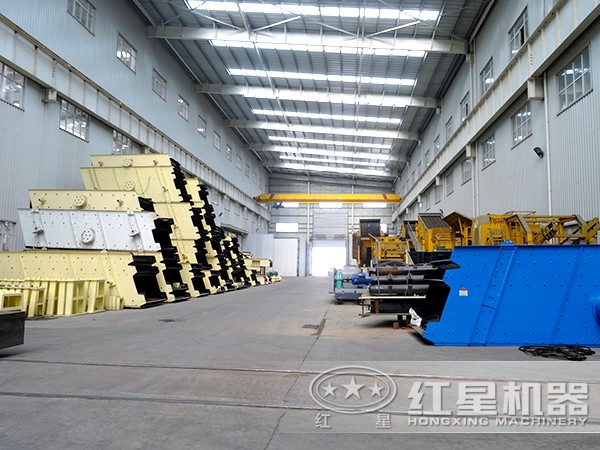 振動篩生產(chǎn)廠家 振動篩生產(chǎn)廠家