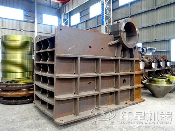 顎式破碎機(jī)機(jī)架