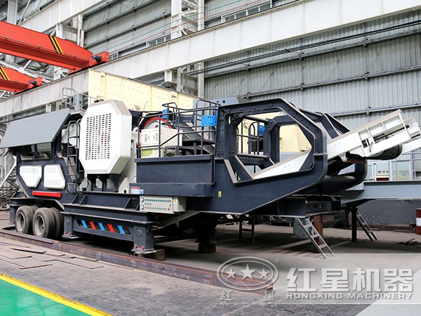 移動破碎站 移動破碎站