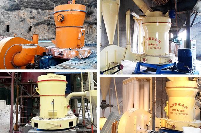 磨粉機(jī)現(xiàn)場作業(yè)圖 磨粉機(jī)現(xiàn)場作業(yè)圖