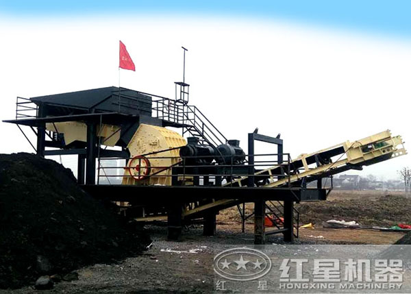 移動重錘式-碎煤機 移動重錘式-碎煤機