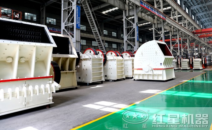 打石車生產車間