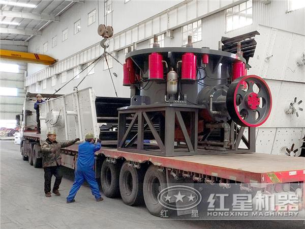 時產(chǎn)150噸全液壓圓錐破碎機